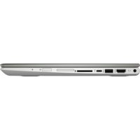 ноутбук HP Pavilion x360 14-cd1002ur Серебристый