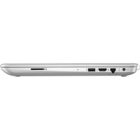 ноутбук HP Pavilion 15-aw031ur Серебристый