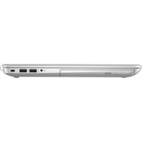 ноутбук HP Pavilion 15-aw031ur Серебристый
