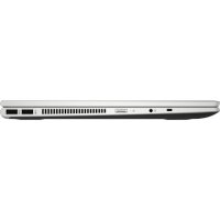 ноутбук HP Pavilion x360 15-cr0004ur Серебристый