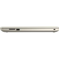ноутбук HP 15-da0187ur Золотой