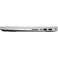 ноутбук HP Pavilion x360 14-cd1018ur Серебристый