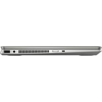 ноутбук HP Pavilion x360 14-dh0005ur Серебристый