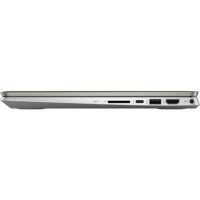 ноутбук HP Pavilion x360 14-dh1019ur Серебристый