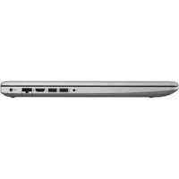 ноутбук HP ProBook 455 G7 1F3M4EA Серебристый