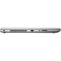 ноутбук HP ProBook 470 G5 2UB73EA Серебристый