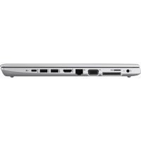 ноутбук HP ProBook 640 G5 7YK48EA Серебристый