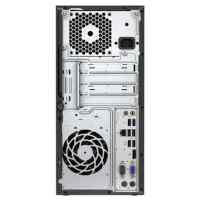 компьютер HP ProDesk 490 G3 Z6R67EA