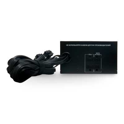 блок питания HSPD 500W HSI-500BS-BK Черный