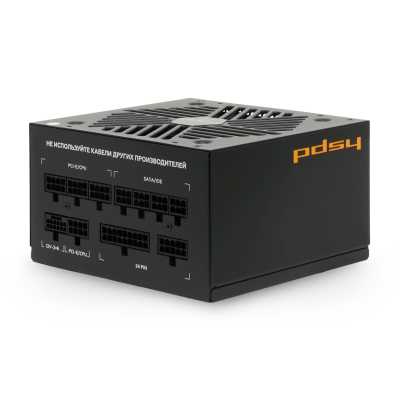 блок питания HSPD 750W HSI-750GF-BK Черный