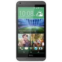 смартфон HTC Desire 816 Dual Sim Grey