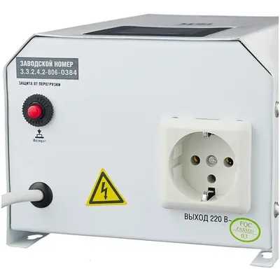 стабилизатор напряжения IEK Boiler IVS24-1-00500 Серый