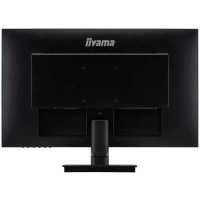 монитор Iiyama ProLite XU2792HSU-B1 Черный