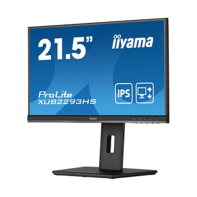 монитор Iiyama ProLite XUB2293HS-B5 Черный
