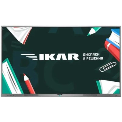 интерактивная панель Ikar ИП 65-217-410