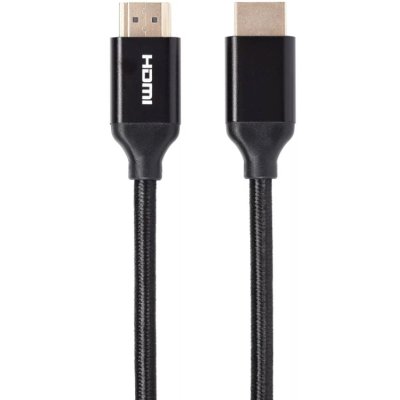 кабель iOpen ACG520BM-2.0