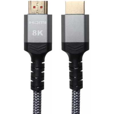 кабель iOpen ACG859A-5.0