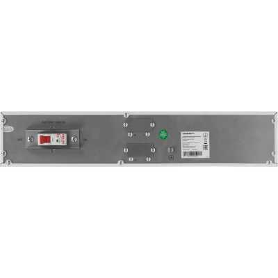 батарея для UPS Ippon 2058874