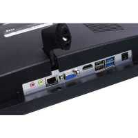моноблок iRU Office P2320A3 1848489 Черный