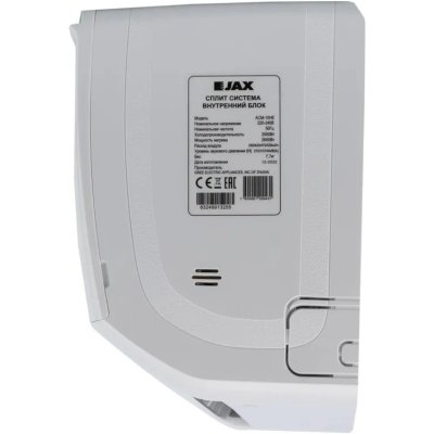 кондиционер Jax Melbourne ACM-08 HE