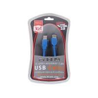 USB кабель 3Cott 3C-USB3-602AMAF-1.8M