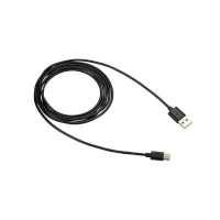кабель Canyon UC-2 CNE-USBC2B Черный