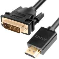 кабель Greenconnect GCR-HD2DVI1-20.0m Черный