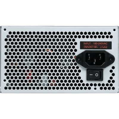 блок питания KingPrice 700W KPPSU700V3 Серый