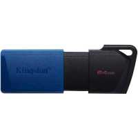 флешка Kingston 64GB DTXM/64GB Черный, синий