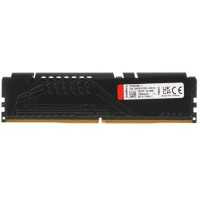 оперативная память Kingston Fury Beast KF548C38BB-8