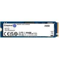 SSD диск Kingston NV2 250Gb SNV2S/250G Синий