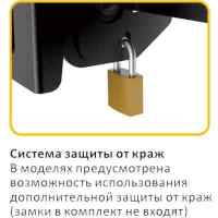 кронштейн Digis DSM-P0380 черный