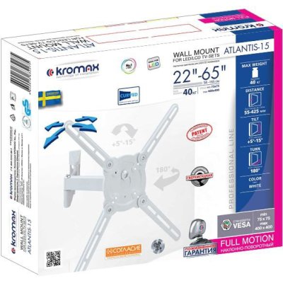 кронштейн Kromax Atlantis-15 White белый