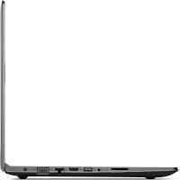 ноутбук Lenovo IdeaPad 310-15ISK 80SM00VQRK Серебристый