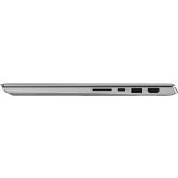 ноутбук Lenovo IdeaPad 720S-14IKBR 81BD000CRK Серебристый