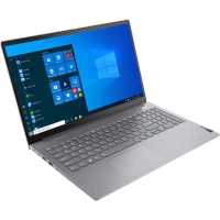 ноутбук Lenovo ThinkBook 15 G2 ITL 20VE0004RU Серый