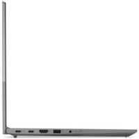 ноутбук Lenovo ThinkBook 15 G2 ITL 20VE0051RM Серый