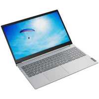 ноутбук Lenovo ThinkBook 15-IIL 20SM002XRU Серый