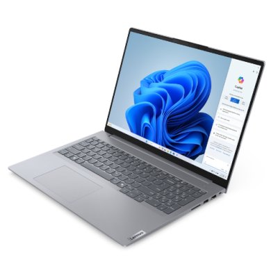 ноутбук Lenovo ThinkBook 16 G7 IML 21MSA03HRK Серый