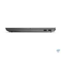 ноутбук Lenovo ThinkBook Plus IML 20TG006CRU Серый