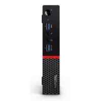компьютер Lenovo ThinkCentre M700 10HY006MRU