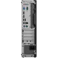 компьютер Lenovo ThinkCentre M75s-1 11A90009RU