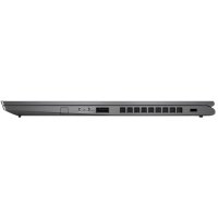 ноутбук Lenovo ThinkPad X1 Yoga Gen 4 20QF00AMRT Серый
