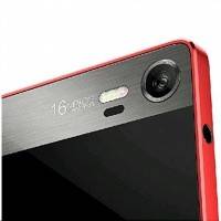 смартфон Lenovo Vibe Shot Z90 Red