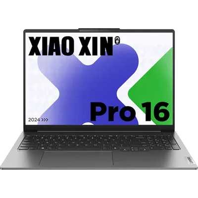 ноутбук Lenovo Xiaoxin Pro16 IMH9 6937096494304 Серый