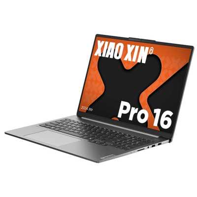 ноутбук Lenovo Xiaoxin Pro16 IRH8 6937096469388 Серый