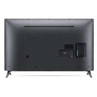 телевизор LG 50UQ75001LG