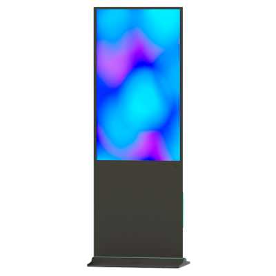 киоск Lumien Info LIK5502NT