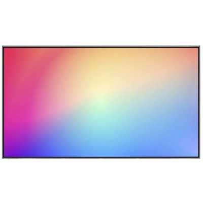 профессиональный дисплей Lumien Premier LP9870SDRU