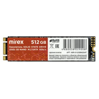SSD диск Mirex N535N 512Gb MIR-512GBM2SAT Черный